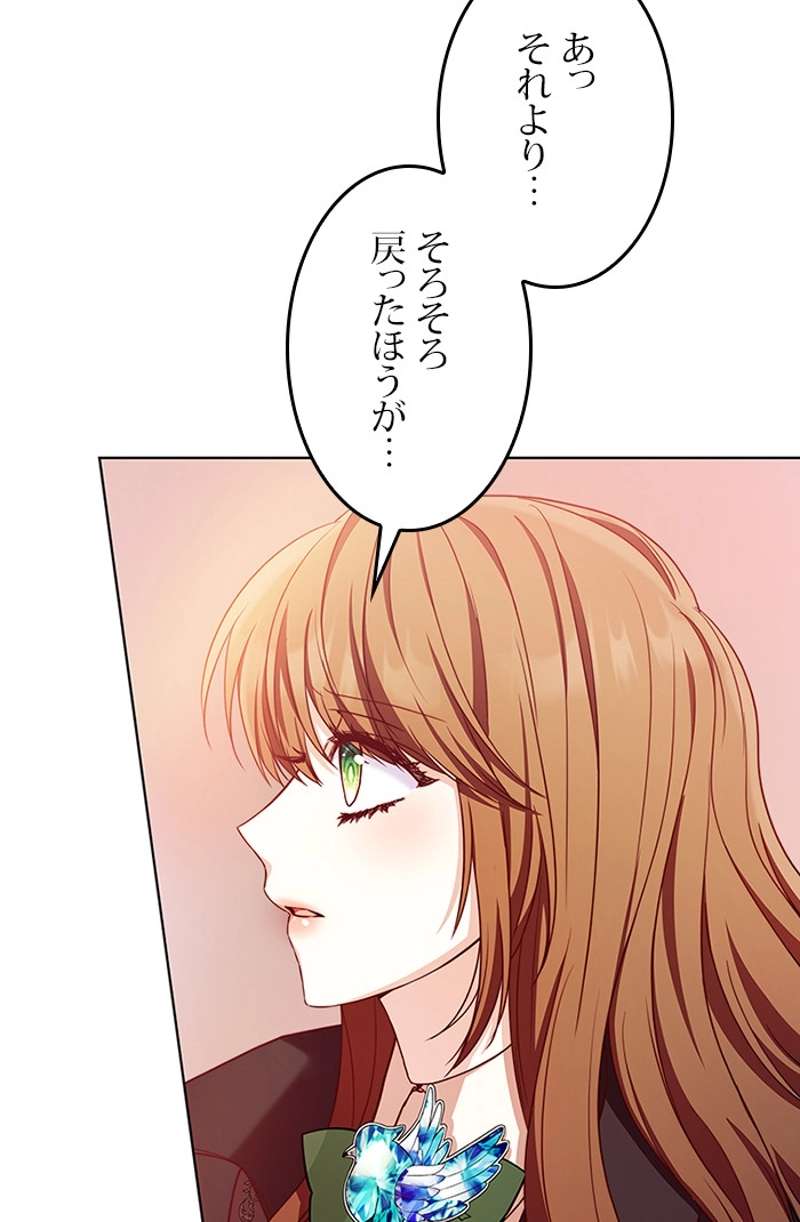 P93