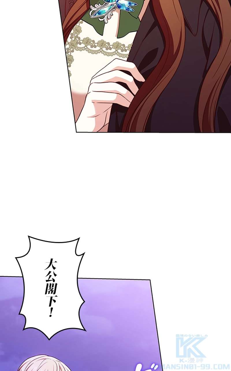 P94