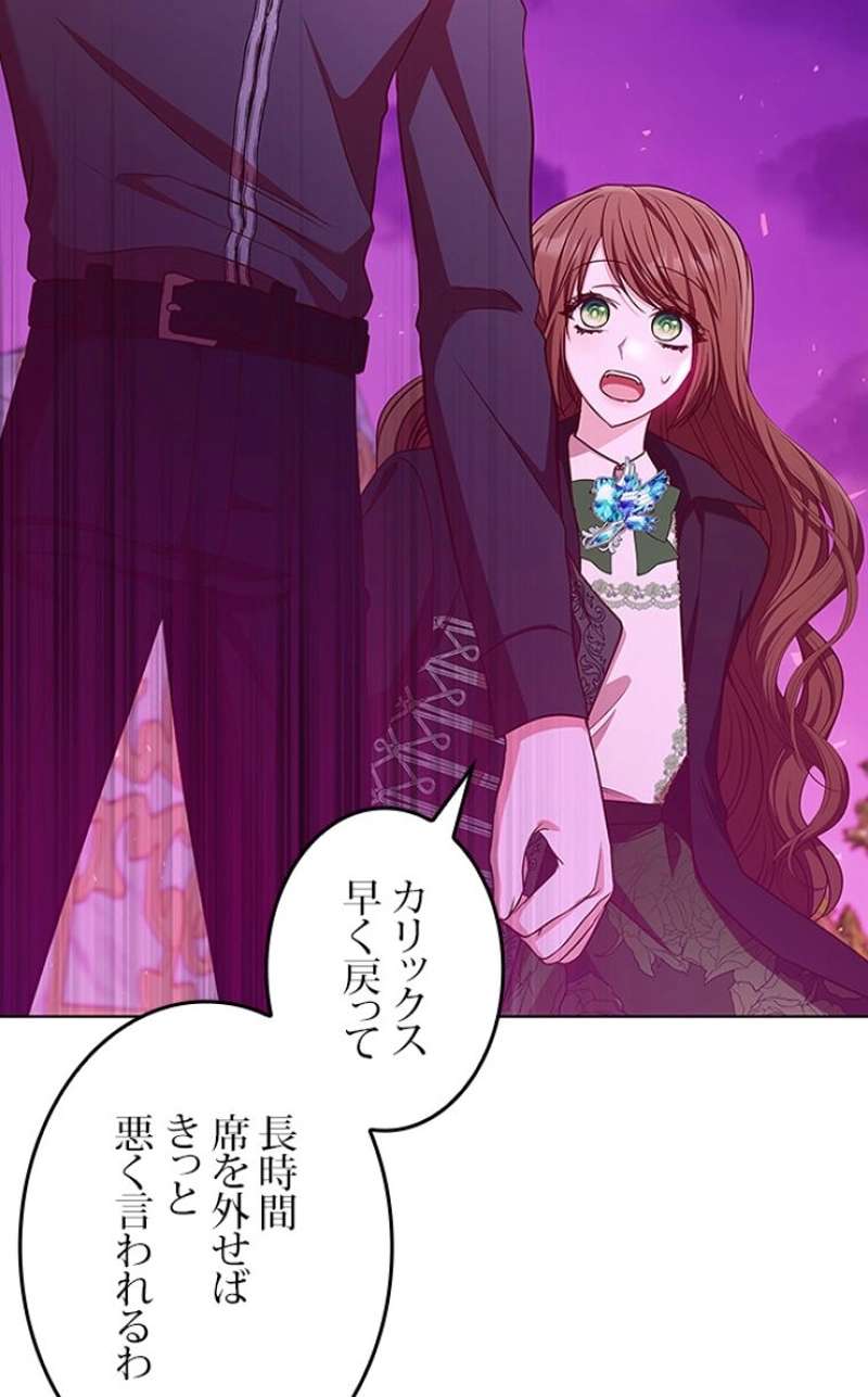 P99