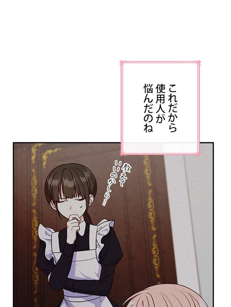 P116