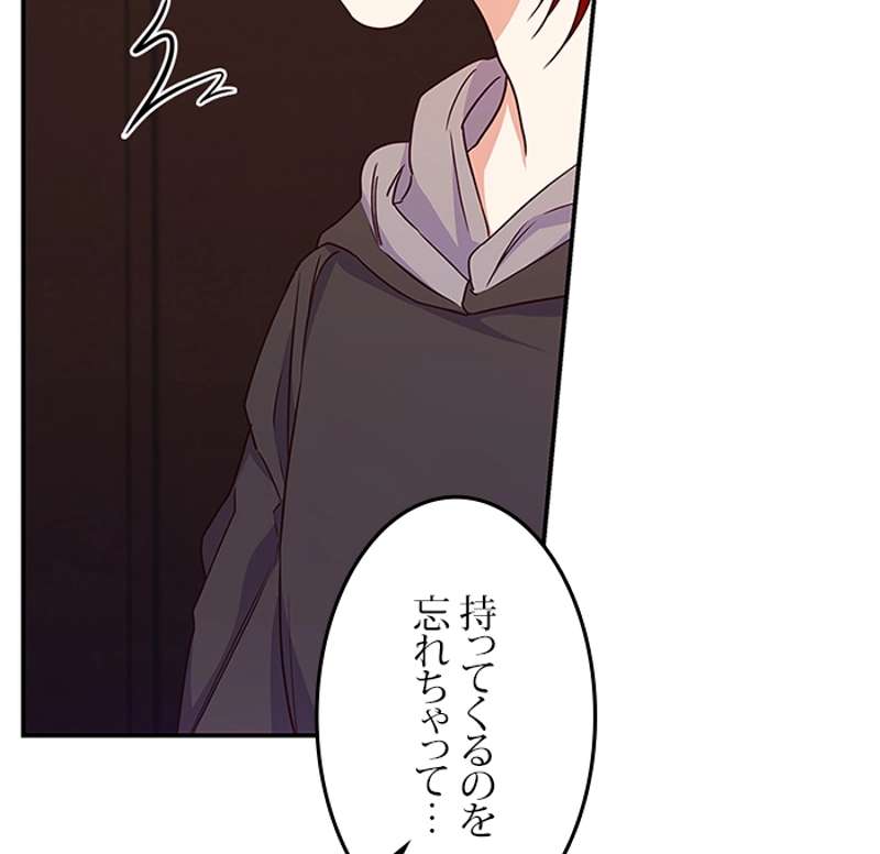 P131