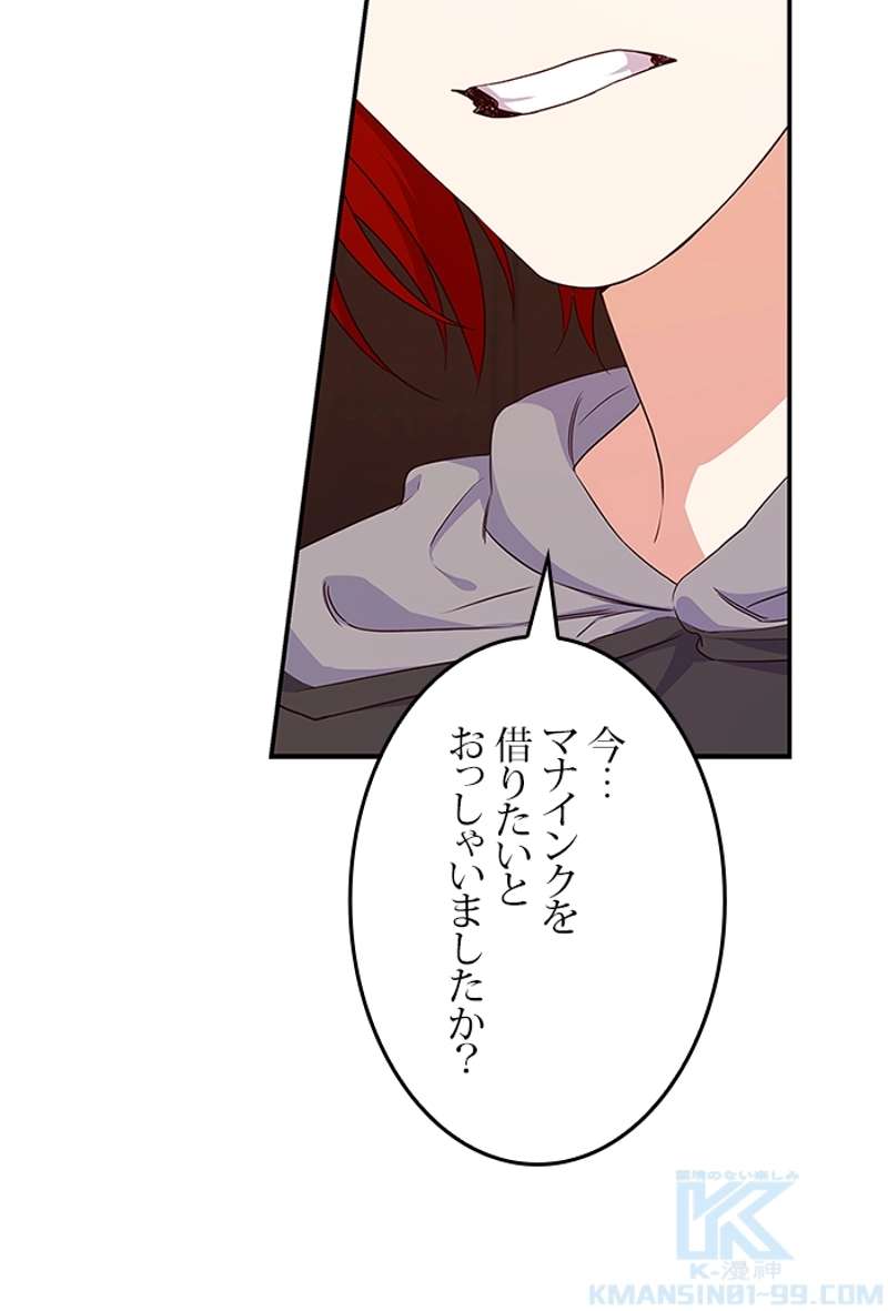P133