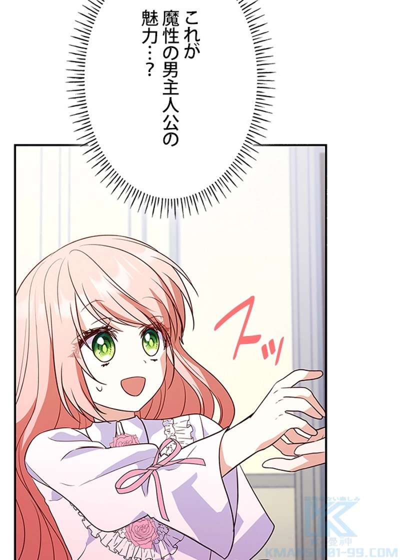 P34