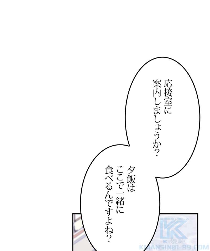 P52