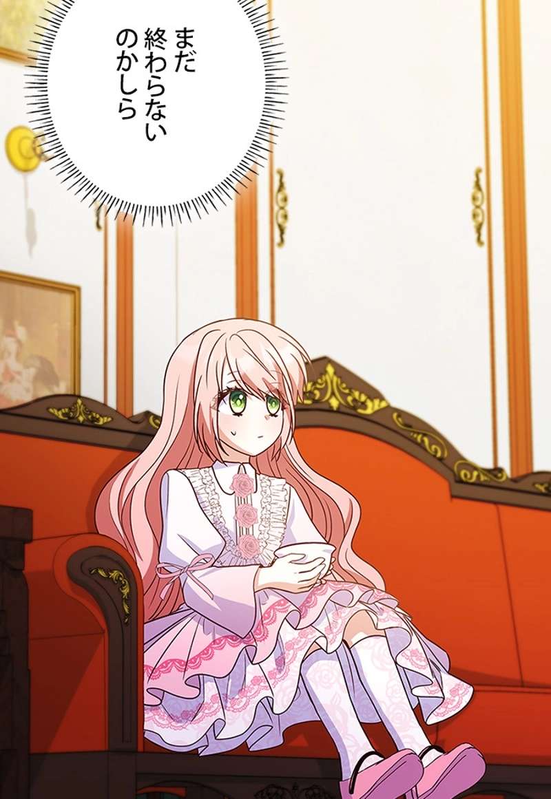 P66