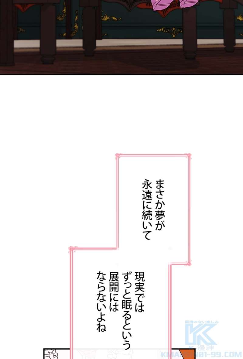 P67