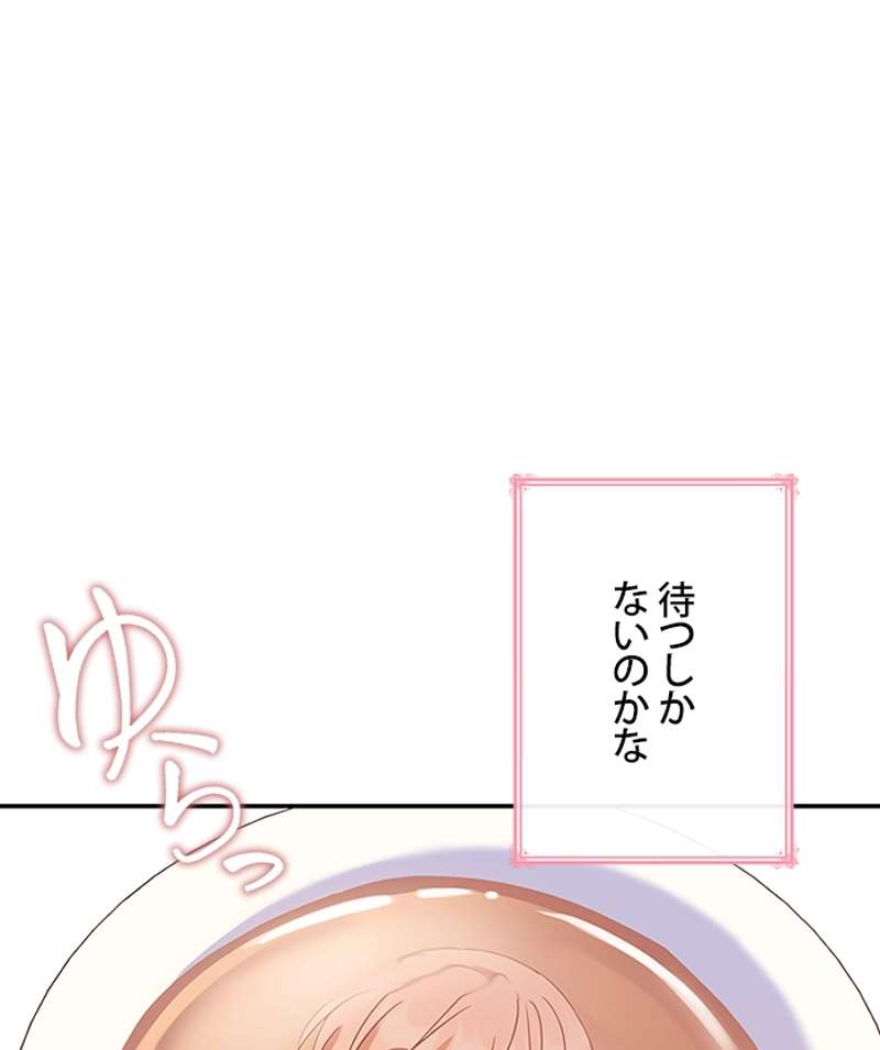 P69