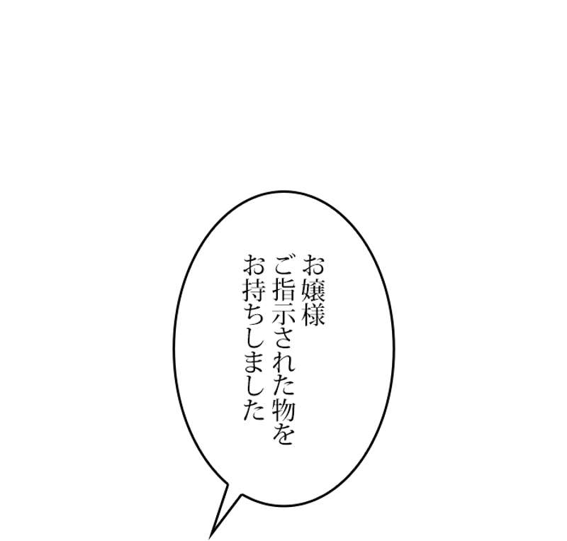P71