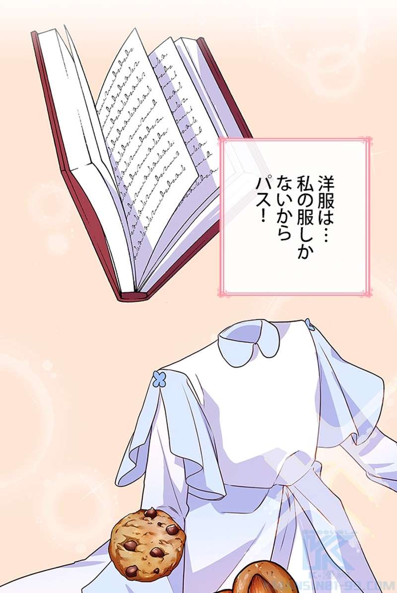 P85