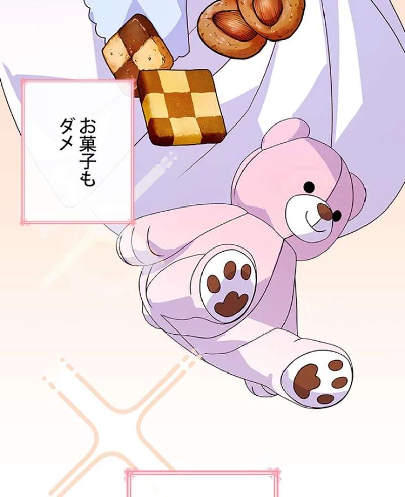 P86