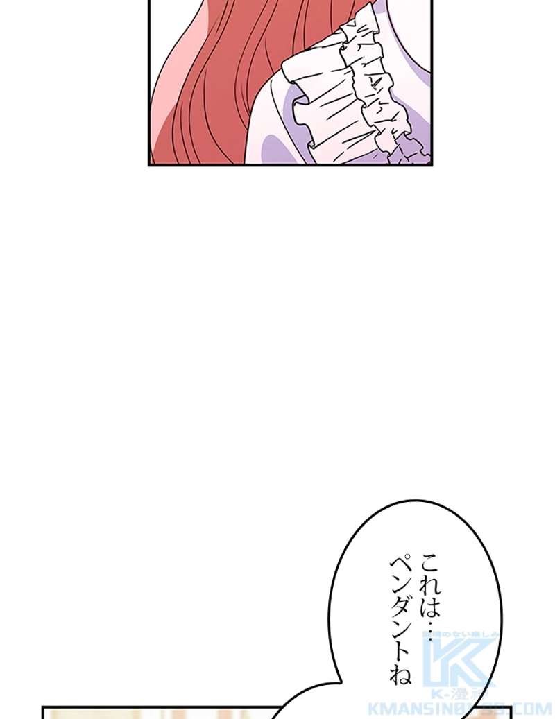 P88