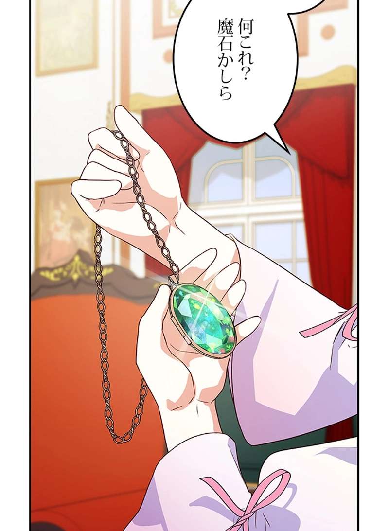 P89