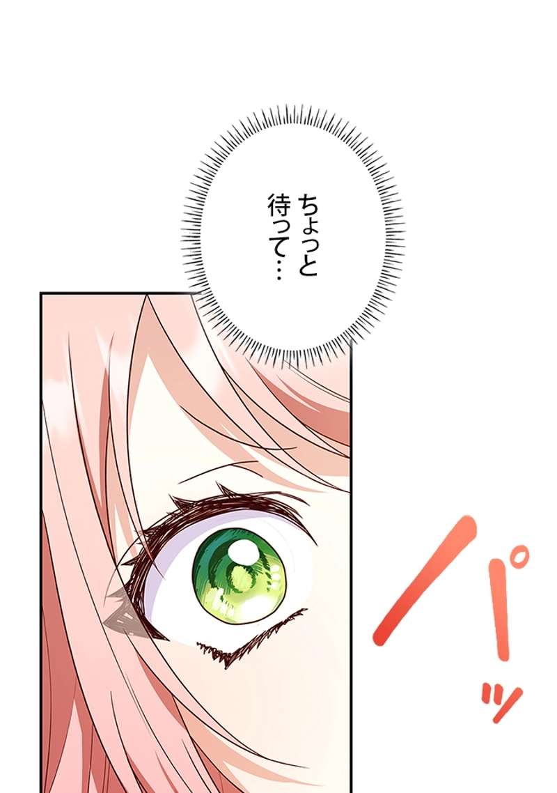 P99