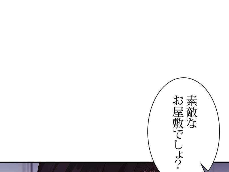 P144