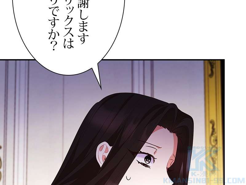 P154