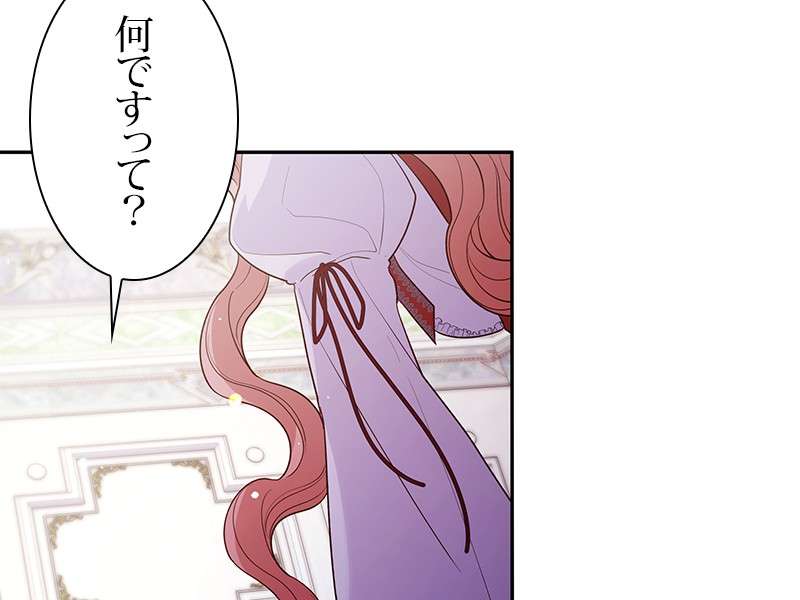 P183