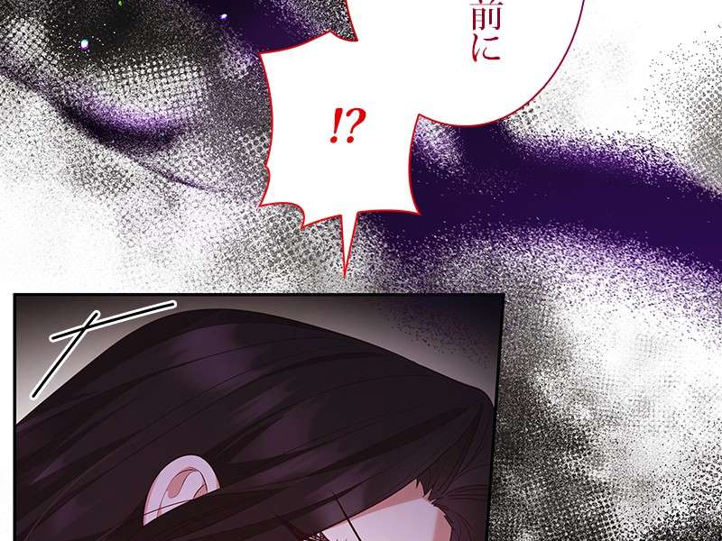 P191