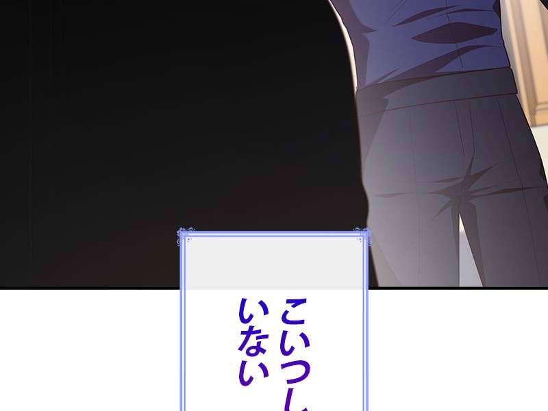 P89