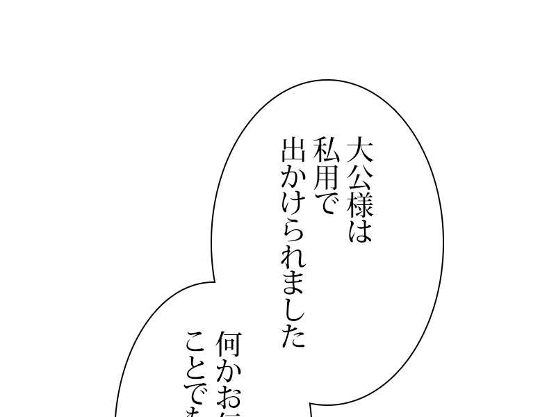 P98