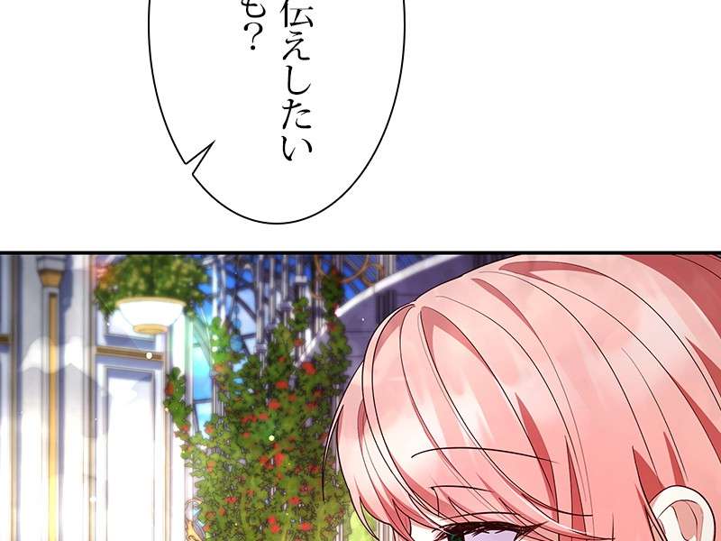P99