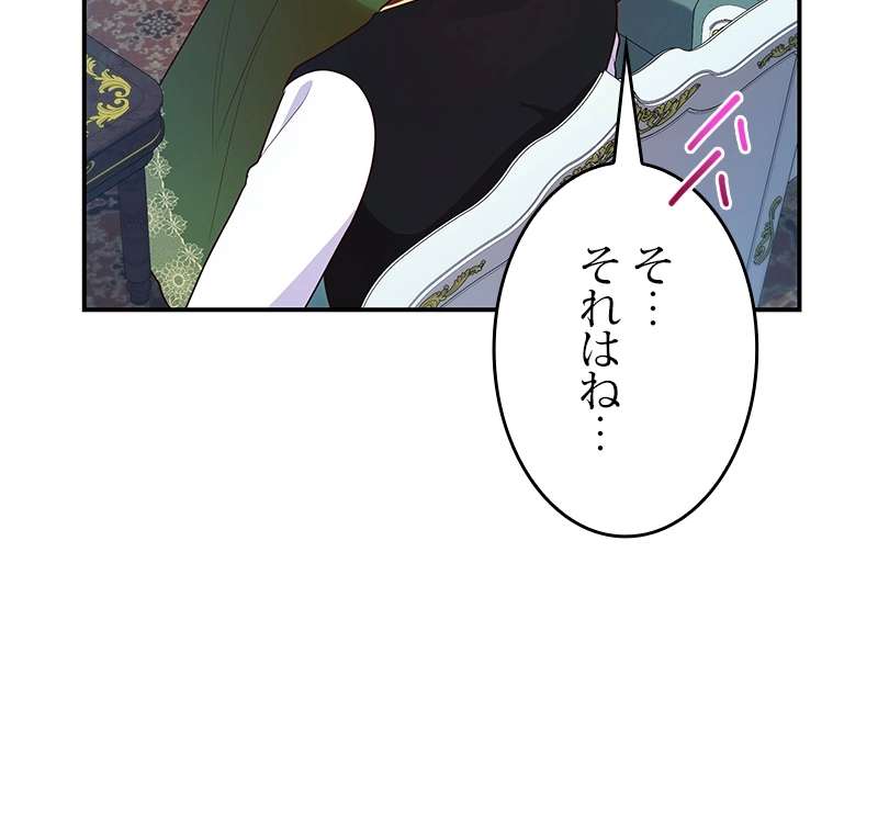 P108