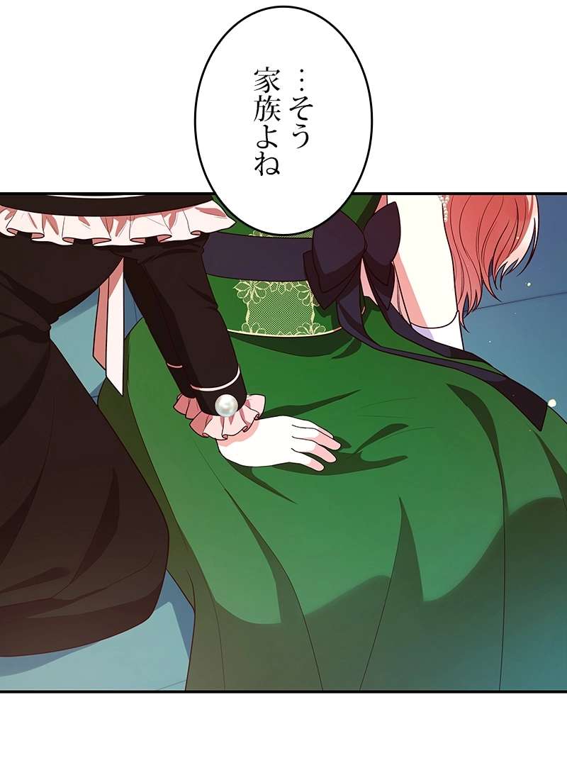 P114