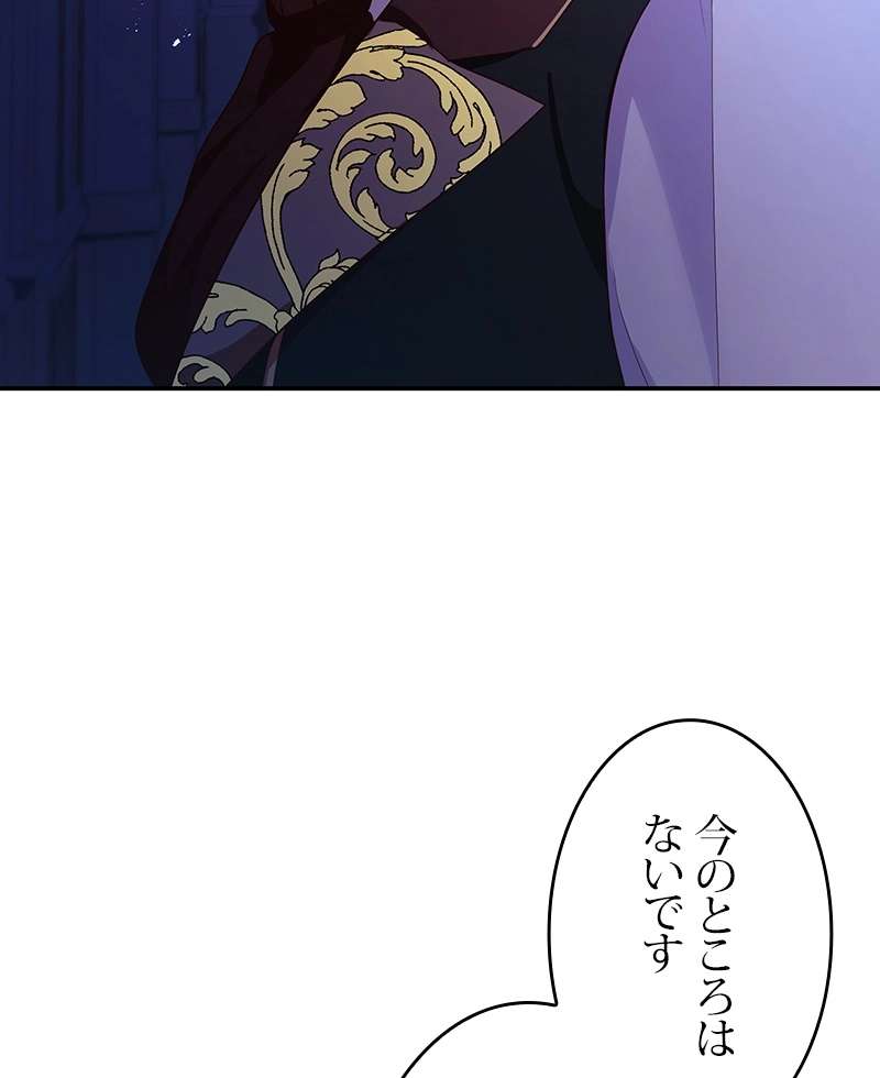 P159