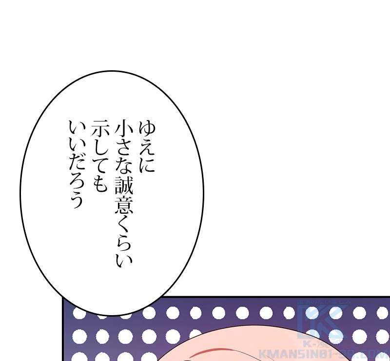 P55