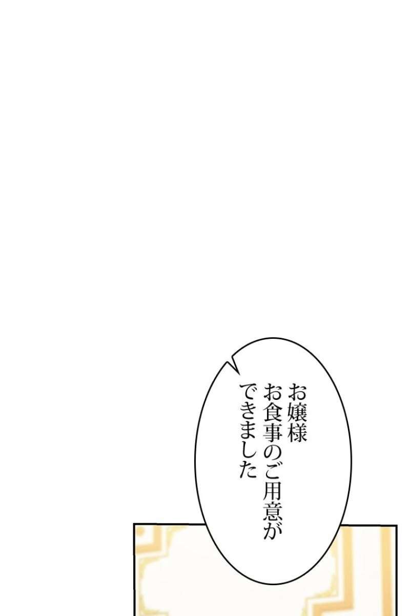 P109
