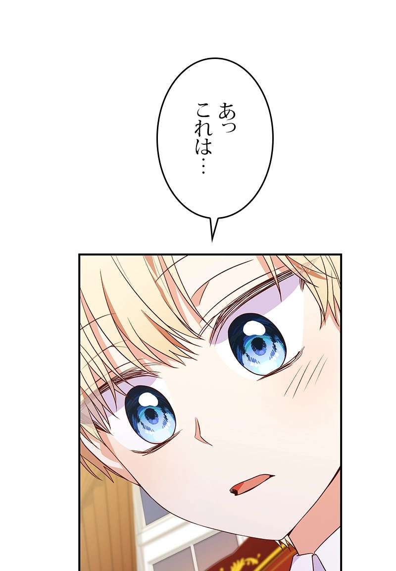 P147