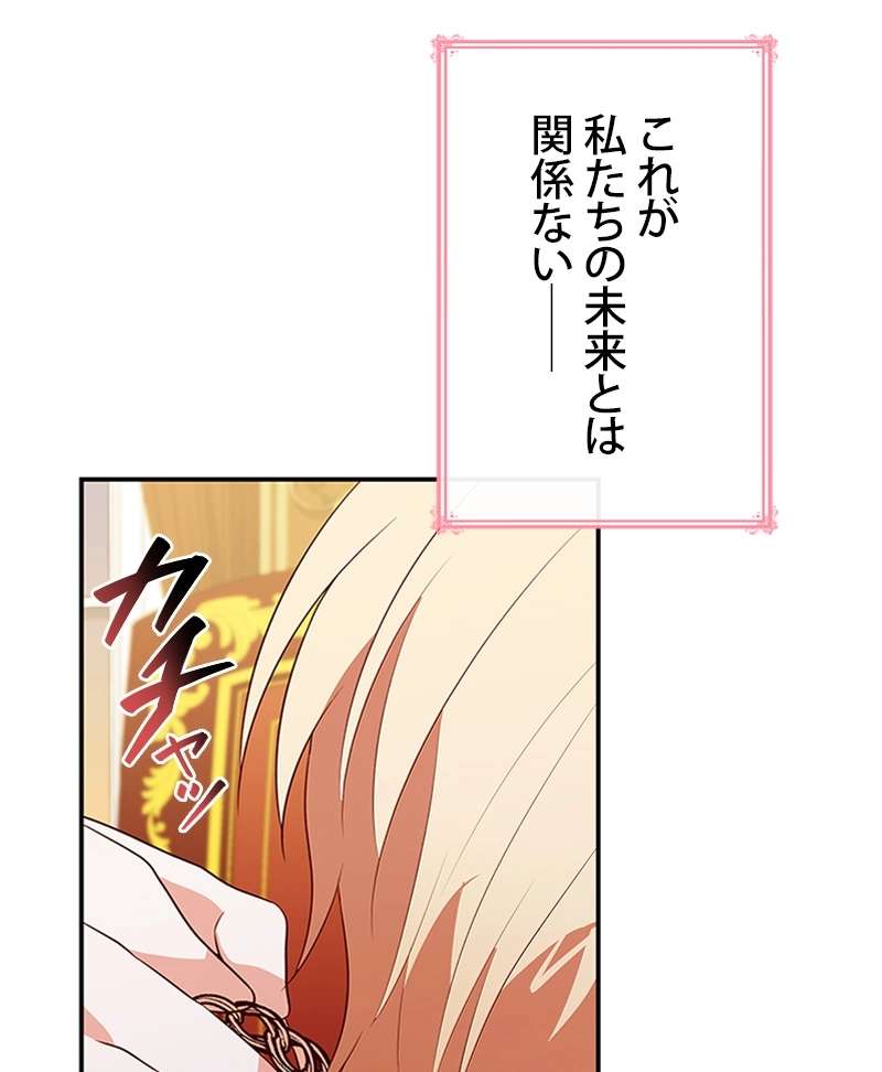 P166