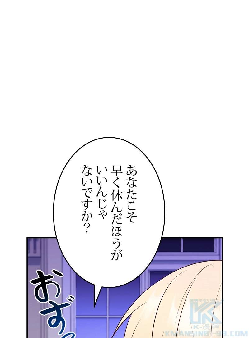 P174