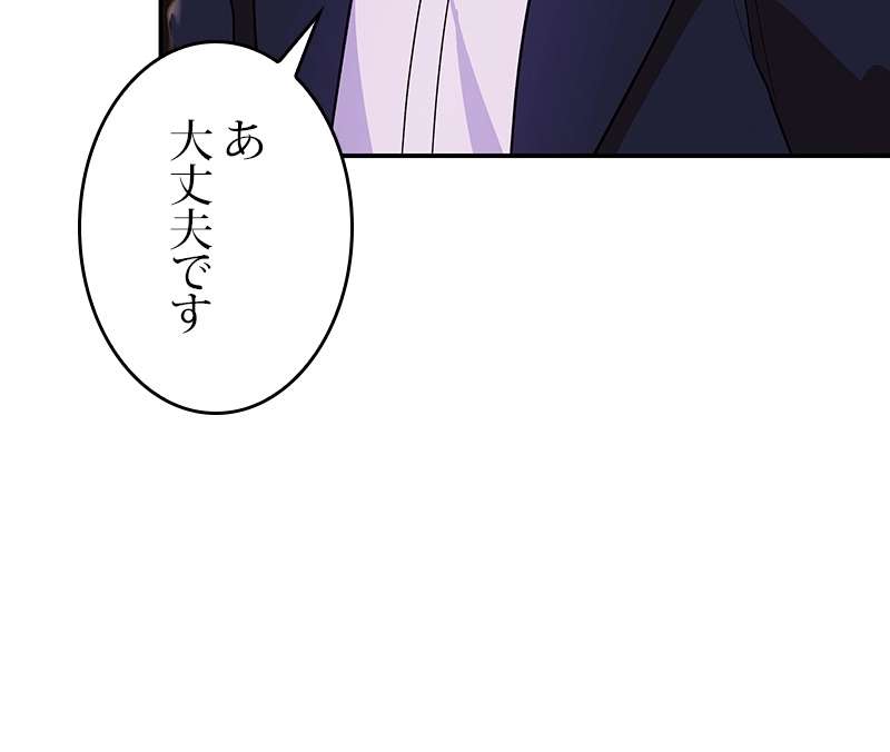 P178