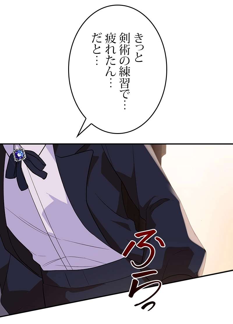 P179