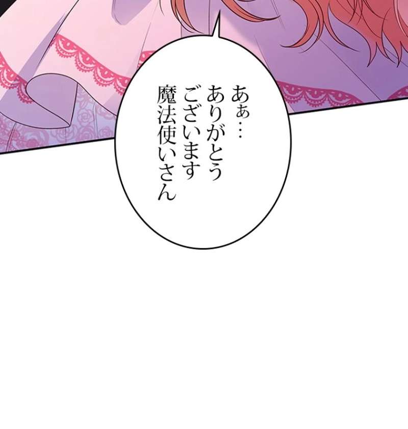 P56