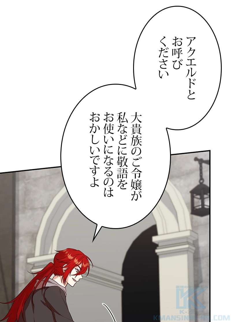 P57