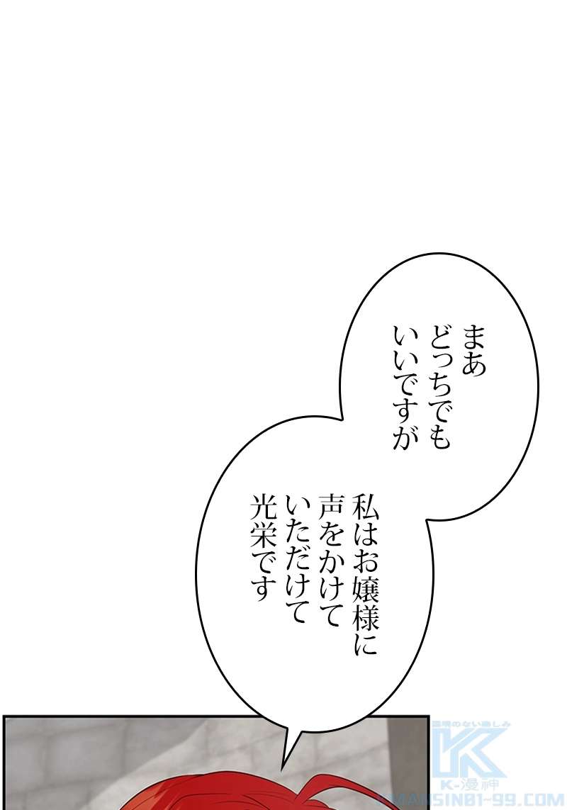 P74