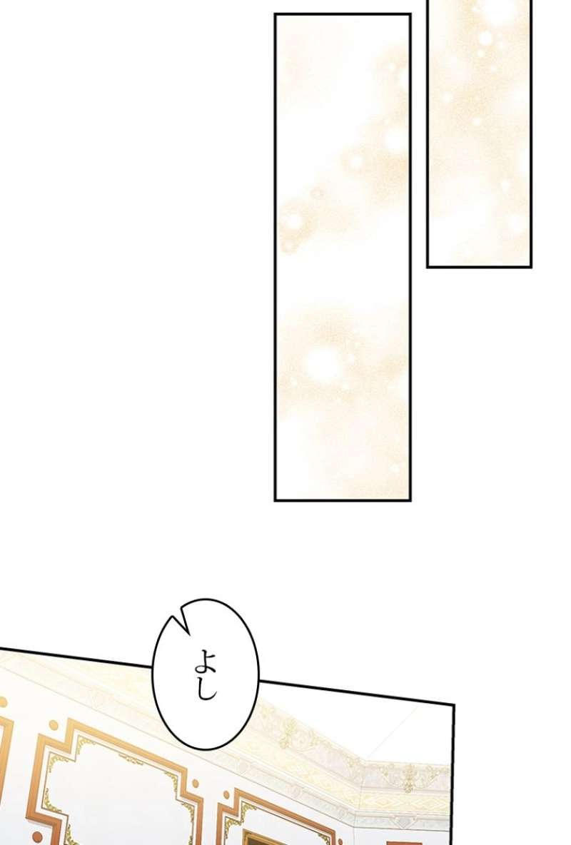 P82