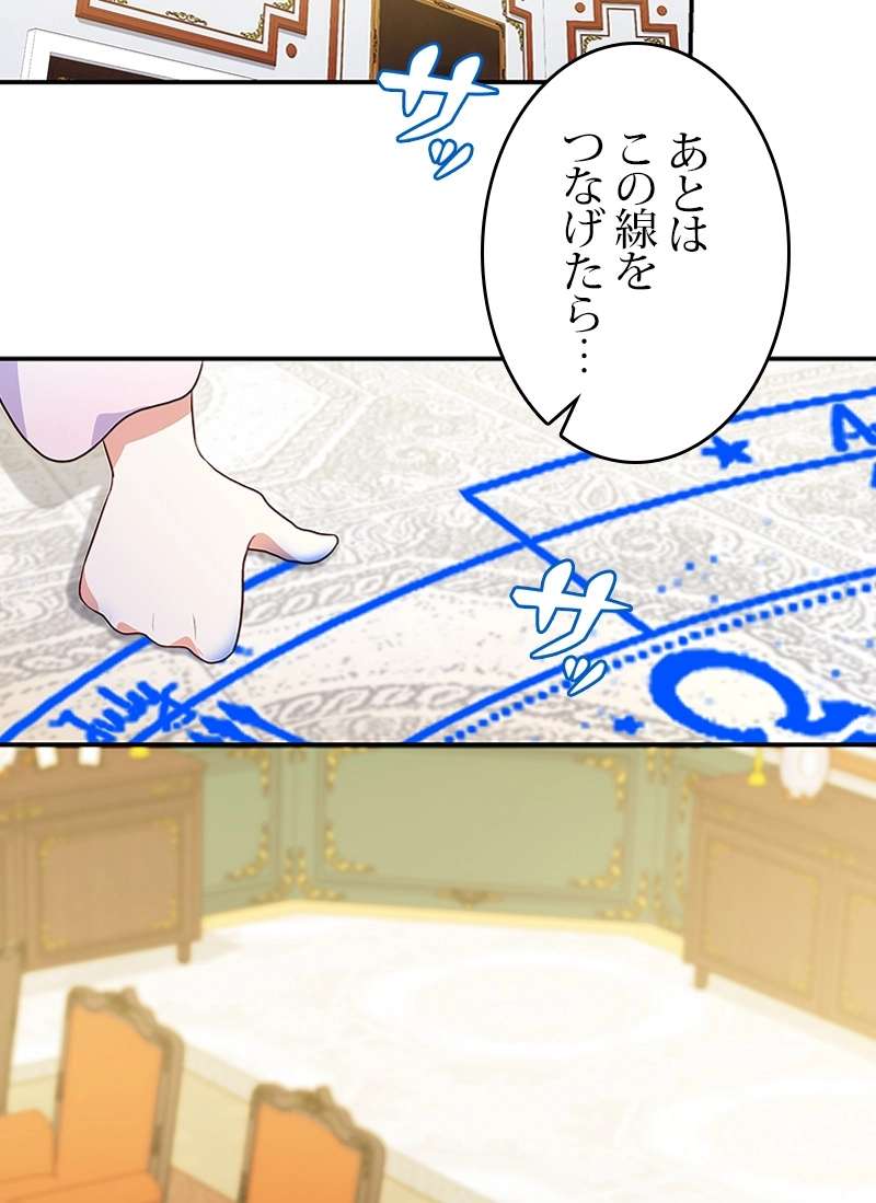 P83