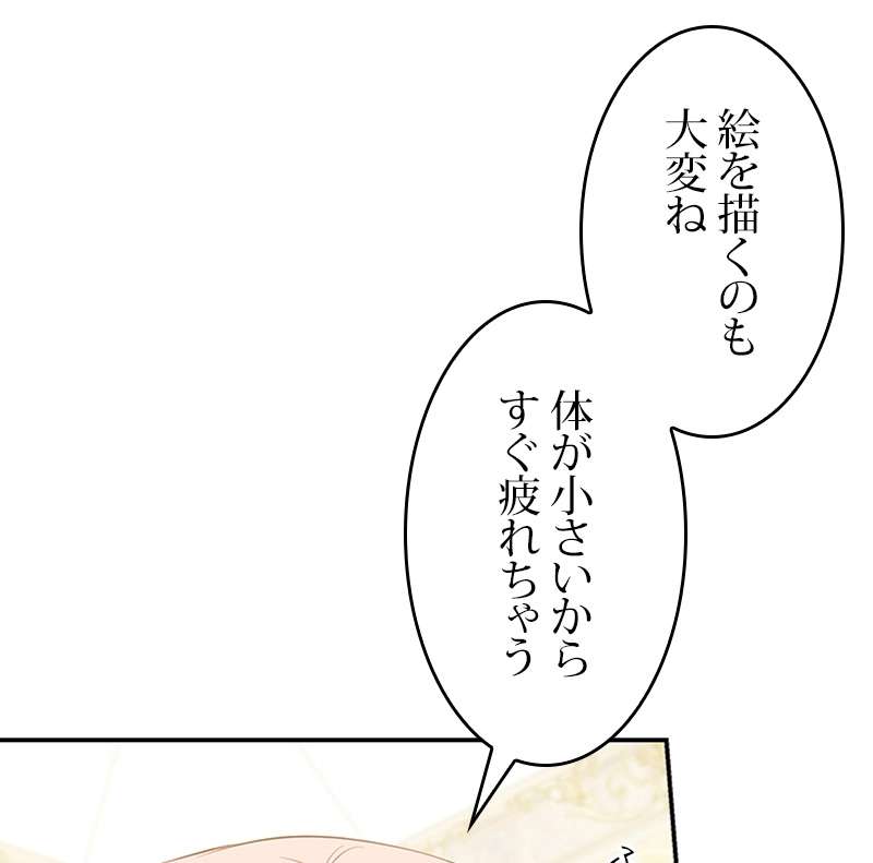 P86