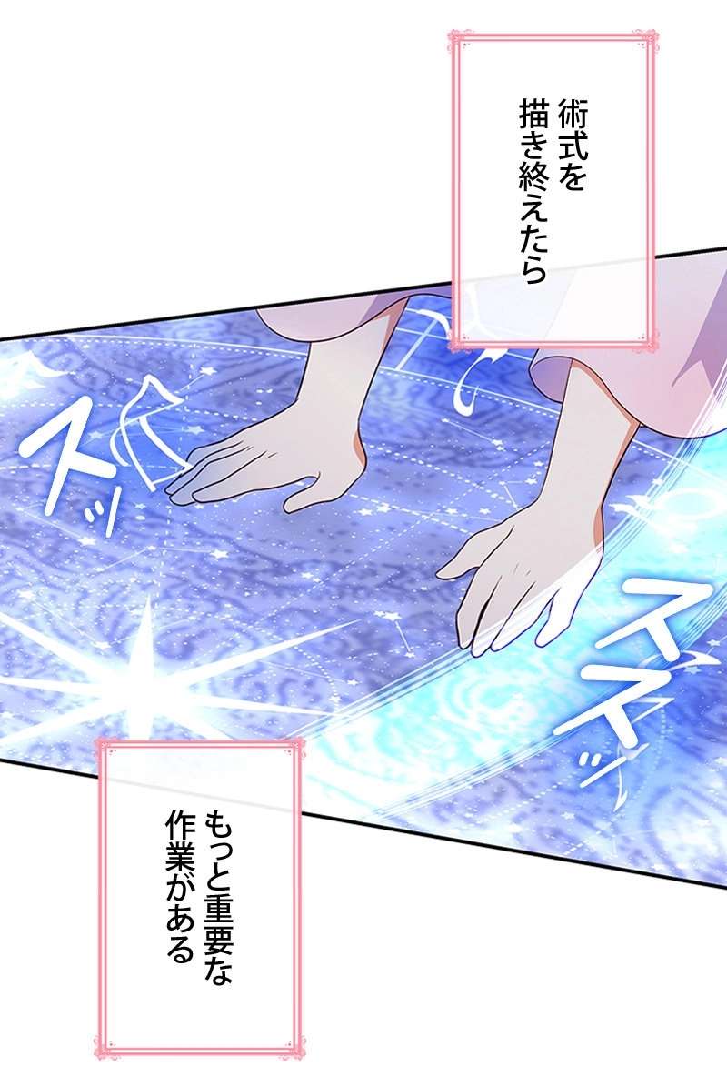 P99
