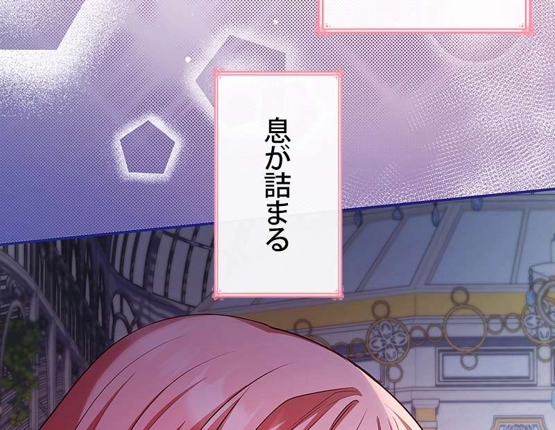 P113