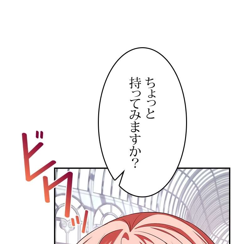 P128