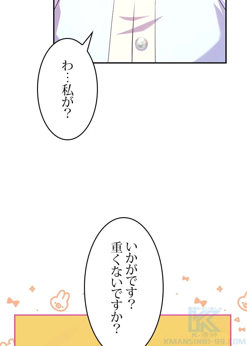 P130