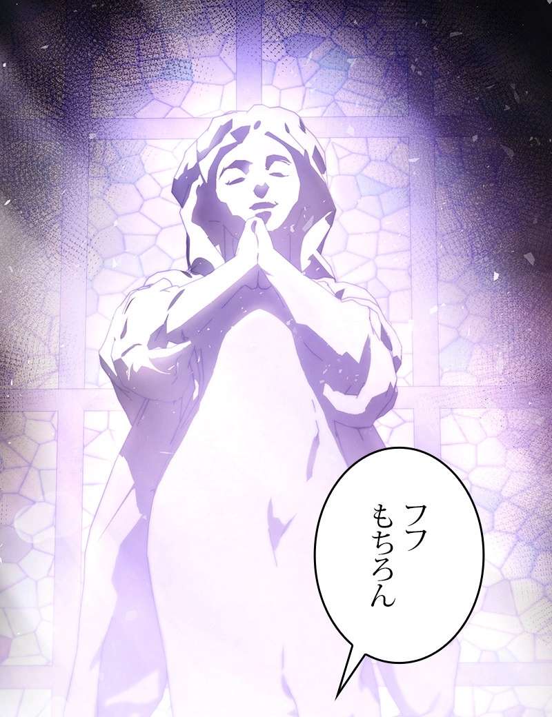 P149