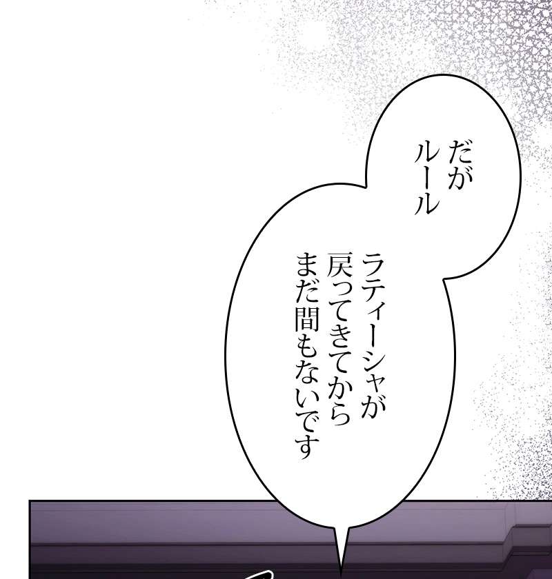 P53