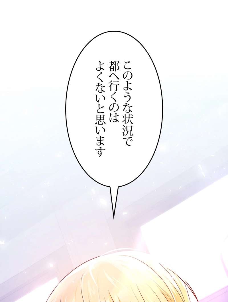 P56