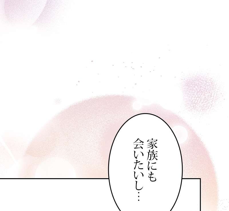 P65