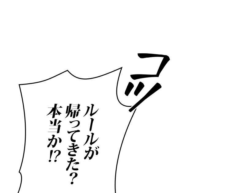 P122