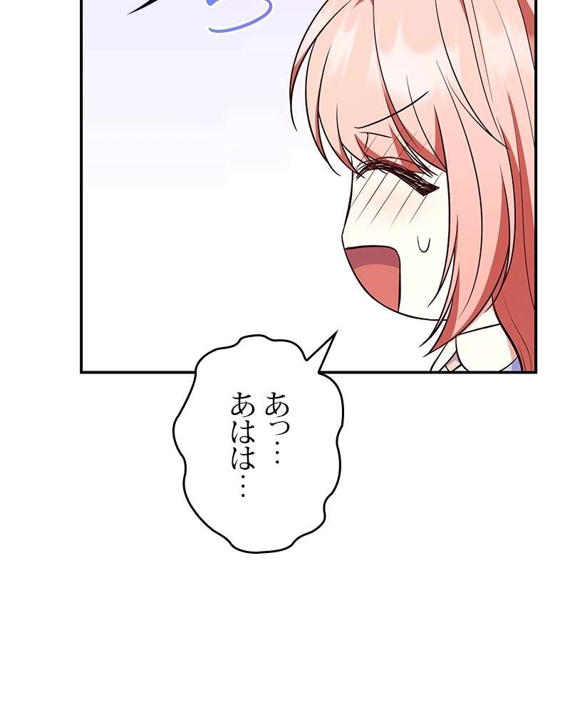 P171